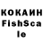 Метадон VHQ xkshey