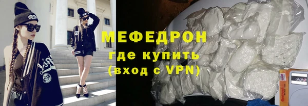 ешки Балахна