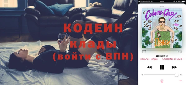 ешки Балахна