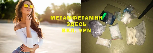 ешки Балахна