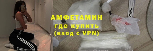 эйфоретик Михайлов