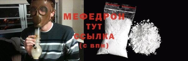 a pvp Михайловск