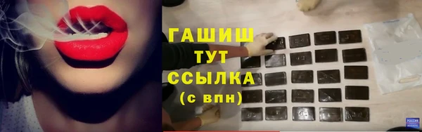 ешки Балахна