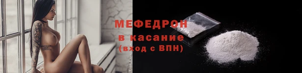 Альфа ПВП Балабаново