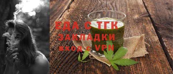 ешки Балахна
