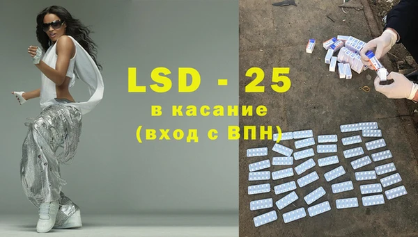 Альфа ПВП Балабаново