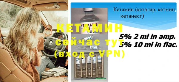 Альфа ПВП Балабаново