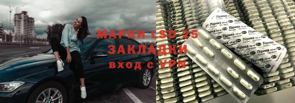 кокаин VHQ Медногорск