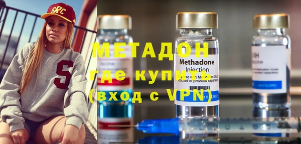 ешки Балахна
