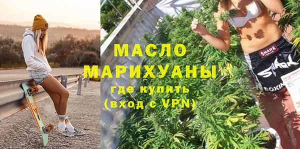 Альфа ПВП Балабаново