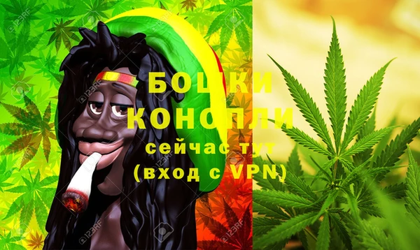 гашиш Анива