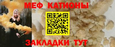 ПСИЛОЦИБИНОВЫЕ ГРИБЫ Азнакаево