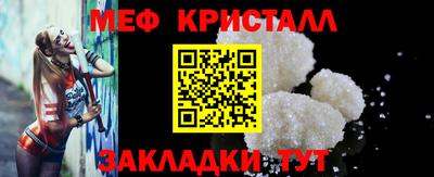 гидра Аргун