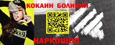 стаф Апшеронск