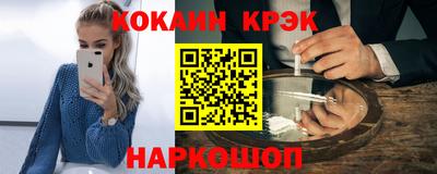 гашик Бузулук