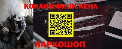 бошки Волжск