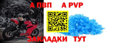 гашиш Апрелевка