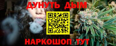 прущие грибы Волжский