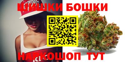 соль курить ск Бугуруслан