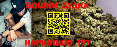 гашик Бузулук