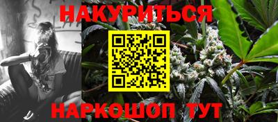 альфа пвп Волгодонск
