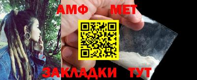 гидра Аргун