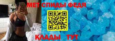 соль курить ск Бугуруслан