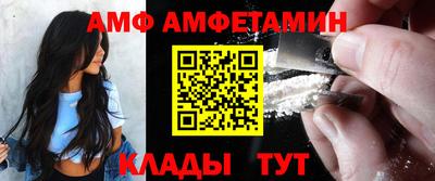 гашик Бузулук