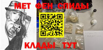 бошки Волжск