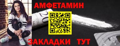 герыч Гусев