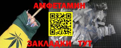 гашиш Апрелевка