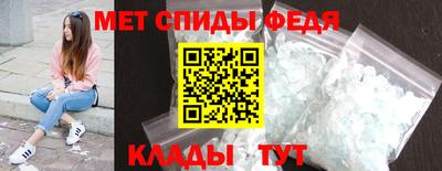 гашиш Апрелевка