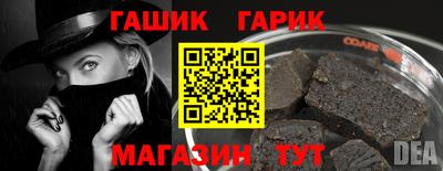 MESCALINE Будённовск