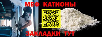 гидра Аргун