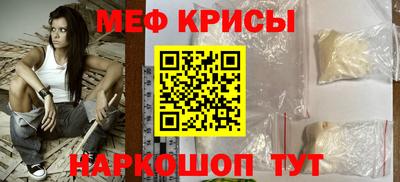 гидра Аргун