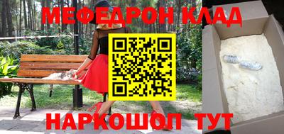 гашиш Апрелевка