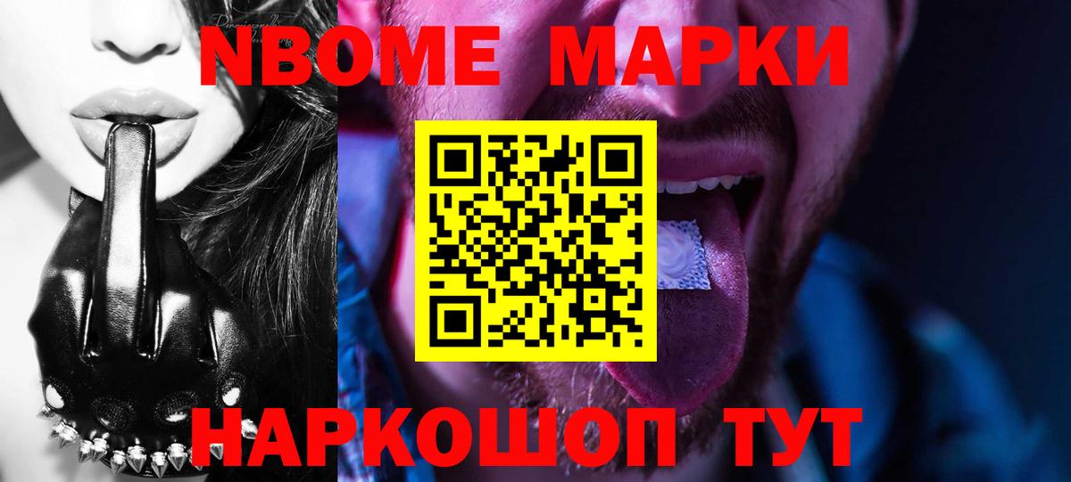 Лсд 25 экстази кислота  LSD-25 экстази  Звенигород  LSD-25 экстази кислота 